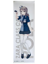 Load image into Gallery viewer, Kantai Collection ~Kan Colle~ - Pola - Stick Poster
