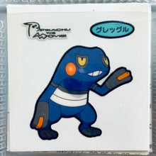 Cargar imagen en el visor de la galería, Pokemon - Panseal - Bread Deco Character Chara Seal - Stickers
