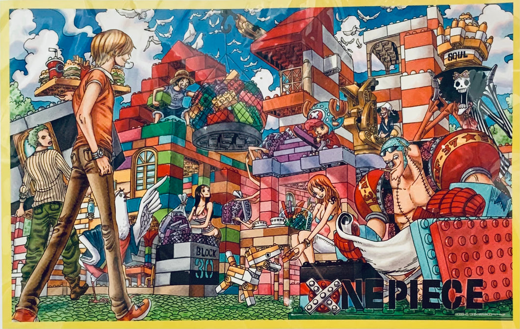 One Piece Leisure Sheet