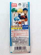 Cargar imagen en el visor de la galería, Kuroko no Basket - Midorima Shintarou - Metal Netsuke Strap
