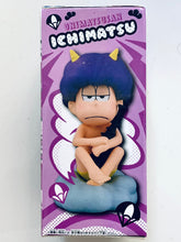 Load image into Gallery viewer, Osomatsu-san - Matsuno Ichimatsu - World Collectable Figure -Onimatsu- - WCF
