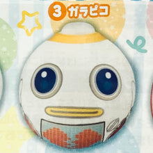Cargar imagen en el visor de la galería, GalaPicoPuu~ - GalaPico - Korokoro Friends - Squishing Ball
