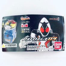 Cargar imagen en el visor de la galería, Kamen Rider Fourze - 29. Scoop Switch - Astro Switch Series 09

