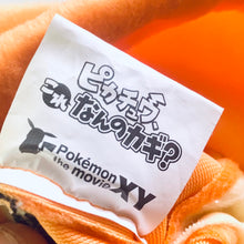 Cargar imagen en el visor de la galería, Pokémon the Movie XY: Pikachu, What&#39;s This Key For? - Dedenne - Plush Purse Bag - Limited Pokémon Center
