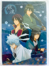 Cargar imagen en el visor de la galería, Gintama - Kotarou, Tatsuma, Gintoki &amp; Shinsuke - Clear File - Joui Patriot

