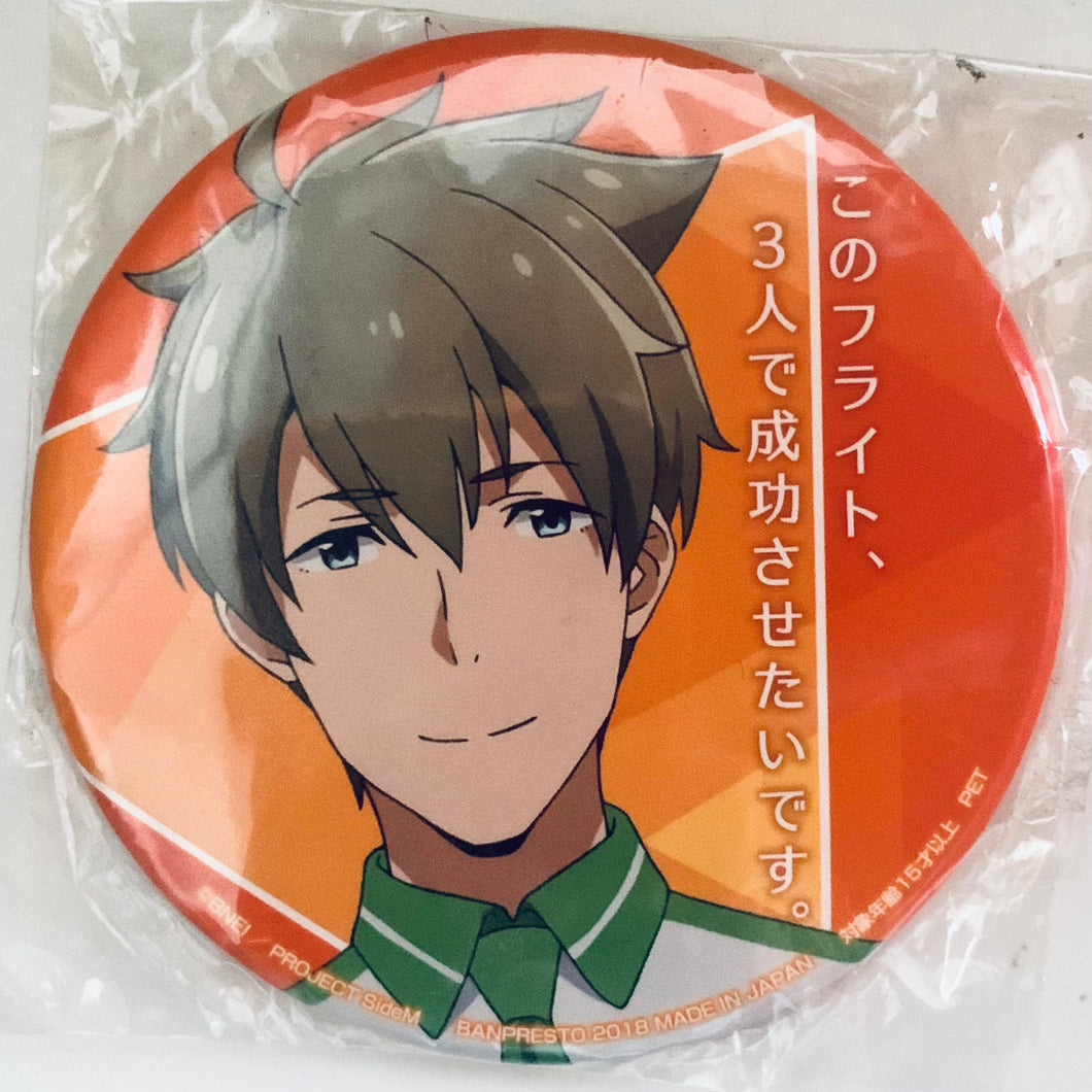 The IDOLM@STER SideM - Kashiwagi Tsubasa - Can Badge