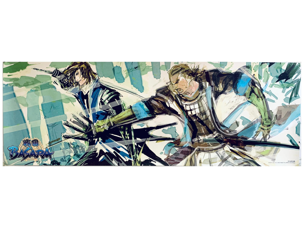 Sengoku BASARA - Date Masamune & Katakura Kojuurou - Character Collection Stick Poster - Animate Limited BOX