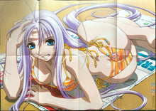 Load image into Gallery viewer, Fullmetal Alchemist / Tenjou Tenge - Roy Mustang / Natsume Maya - Double-sided B2 Poster - Animedia September 2004 Appendix
