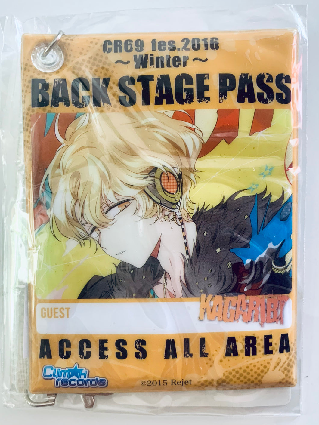 Dear (Heart) Vocalist Backstage Pass Case (Judah)
