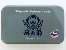 Cargar imagen en el visor de la galería, Hypnosis Microphone -Division Rap Battle- - Izanami Hifumi - HPMI in Sweets Paradise Round 3 Slide Can Case
