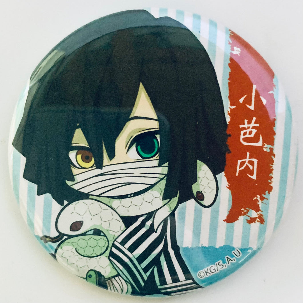 Kimetsu no Yaiba - Iguro Obanai - Can Badge - Gyugyutto