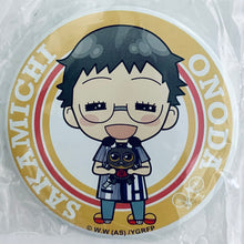 Load image into Gallery viewer, Yowamushi Pedal GRANDE ROAD Can Badge Collection LAWSON ver.
