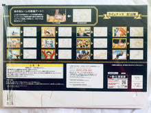 Load image into Gallery viewer, One Piece - Monkey D. Luffy - Portgas D. Ace - Genga Print - Ichiban Kuji OP Memorial Log (F Prize)
