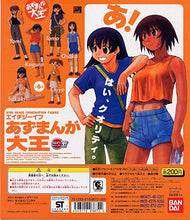 Cargar imagen en el visor de la galería, Azumanga Daioh - Sakaki - HGIF Series Azumanga The Great
