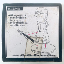 Load image into Gallery viewer, One Piece - Yosaku - Card Stand Figure - Ichiban Kuji OP ~Kenshi Hen~ (F Prize)
