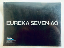 Cargar imagen en el visor de la galería, Eureka Seven AO - Clear File - NewType June 2012 Appendix
