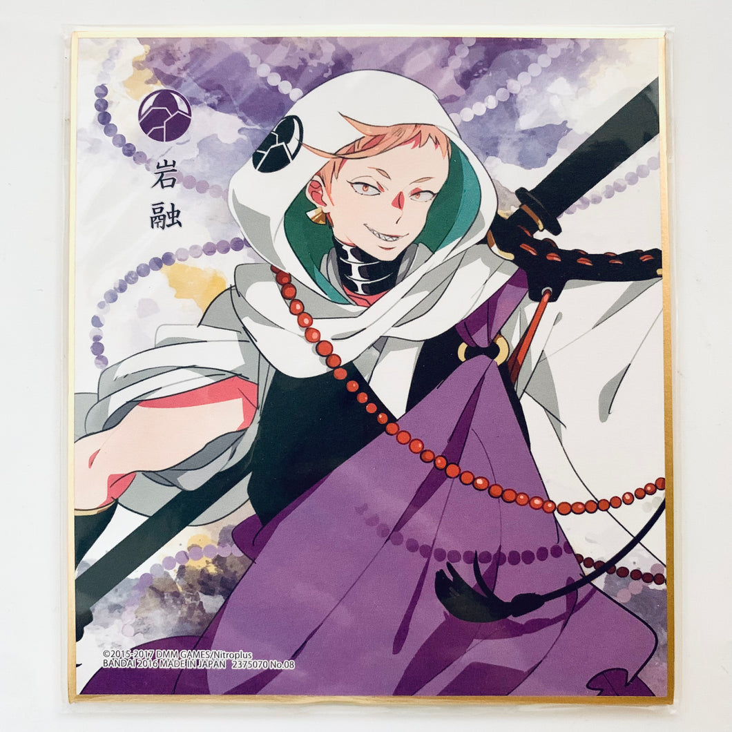 Touken Ranbu Online - Iwatooshi - Mini Shikishi - Shikishi ART Part.2