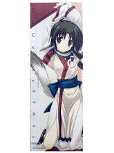 Cargar imagen en el visor de la galería, Utawarerumono - Aruruu - Stick Poster
