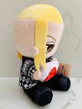 Load image into Gallery viewer, Tokyo卍Revengers - Ryuuguuji Ken - Hagu Hagu Nuigurumi - Plush Toy
