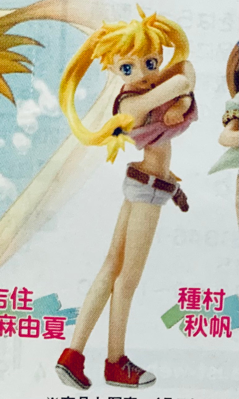 Plenty of Pretty Sisters - Yoshizumi Mayuka - Imouto de Ikou! Figure Collection