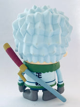 Cargar imagen en el visor de la galería, One Piece - Smoker - PansonWorks Vinyl Figure 4 Shichibukai Serie 1
