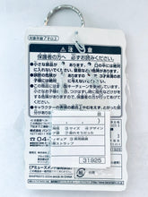 Cargar imagen en el visor de la galería, One Piece - Nami - OP Two-Piece Keychain ~Childhood Episode Edition~
