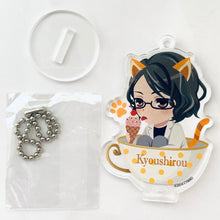 Load image into Gallery viewer, Sleeping Beauty in the Suite Room - Ichijyou Kyoushirou - Acrylic Stand Figure
