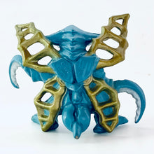 Cargar imagen en el visor de la galería, Ultraman Gaia - King of Mons - SD Mini Figure
