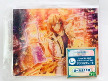 Cargar imagen en el visor de la galería, Uta no☆Prince-sama♪ Shining Live - Jinguuji Ren - Acrylic Plate - Broccoli Kuji Uta☆Pri Shining Live Love My Idol! Another Shot Ver.
