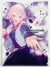 Load image into Gallery viewer, Guilty Crown - A4 Clear File Set - Taito Kuji Honpo - Design A (Prize I)

