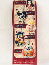 Cargar imagen en el visor de la galería, One Piece - Jinbei - Royal Shichibukai Mascot - Strap
