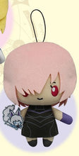 Load image into Gallery viewer, Fate/Grand Order - Fou - Mash Kyrielight - F/GO x Sanrio - Plush Mascot
