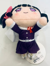 Load image into Gallery viewer, Kimetsu no Yaiba - Tsuyuri Kanao - Ball Chain Plush - Extra Nesoberi Nuigurumi Vol.3
