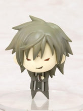 Load image into Gallery viewer, Hiiro no Kakera - Kutani Ryou - ES Series - One Coin Grande Figure Collection
