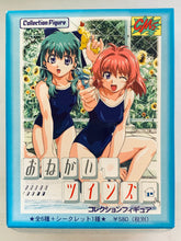 Cargar imagen en el visor de la galería, Onegai Twins Collection Figure (Set of 6)
