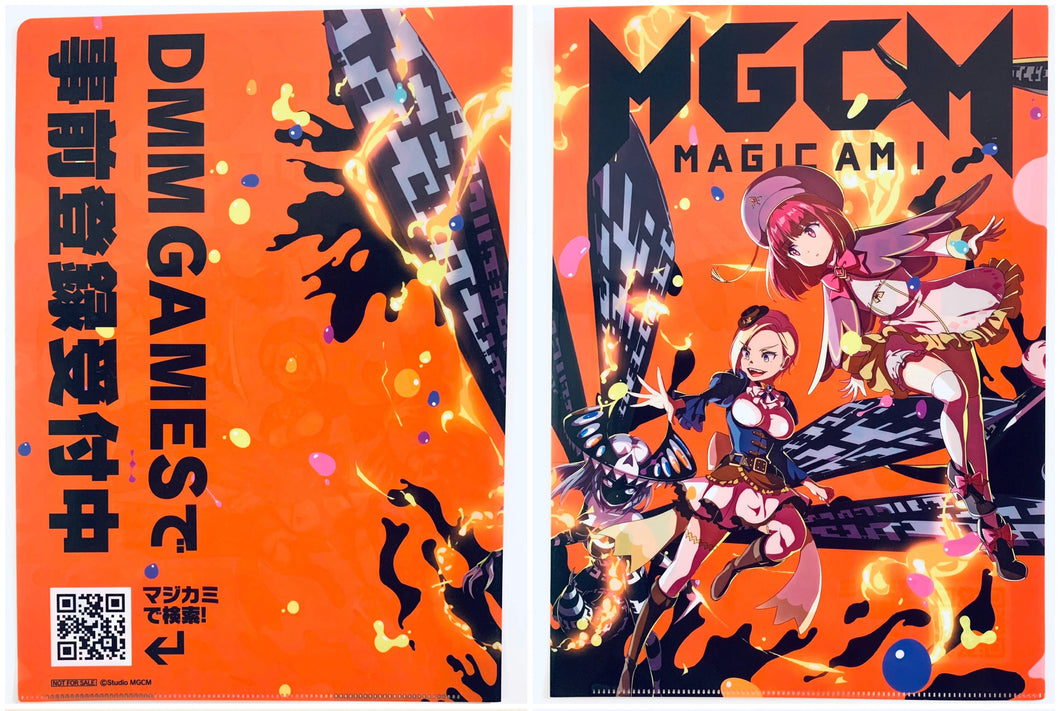 DMM GAMES - Magicami (MGCM) - A4 Clear File