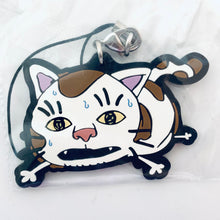 Cargar imagen en el visor de la galería, One Piece - Nekozaemon - Ichiban Kuji OP ~Garuchuu!! Zou no Kuni~ - Rubber Strap - Secret
