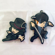 Load image into Gallery viewer, One Piece - Rob Lucci &amp; Kaku - Ichiban Kuji OP All Star - Rubber Strap
