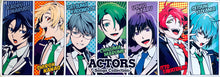 Cargar imagen en el visor de la galería, ACTORS -Songs Connection- - Kaoru, Shiroh, Satsuma, Chiguma, Ushio, Itto &amp; Seijun - Stick Poster
