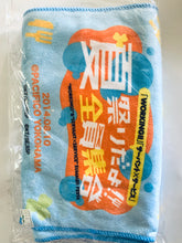 Cargar imagen en el visor de la galería, “WORKING!!” &amp; “Servant x Service" It's a summer festival!! All Together - Muffler Towel
