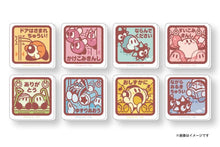Cargar imagen en el visor de la galería, Kirby’s Dreamland - Pronto Burt - &quot;Kakekomi Kinshi&quot; - Hoshi no Kirby Pupupu ☆ Train Manner Improvement Acrylic Badge
