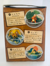 Cargar imagen en el visor de la galería, Pokémon - Charmander / Hitokage - Candy Toy - Pocket Monsters Terrarium Collection 3 - 1
