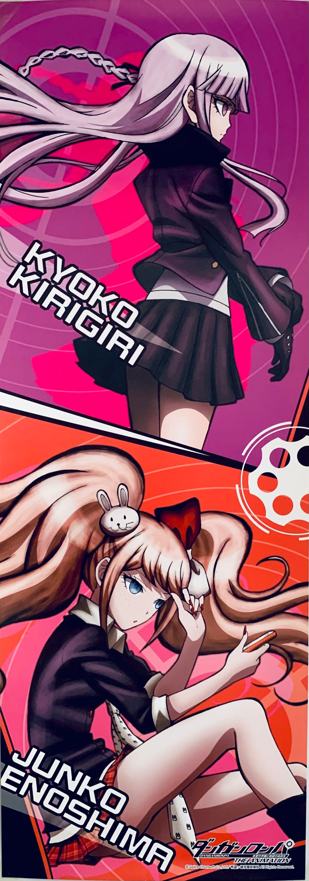 Danganronpa: The Animation - Enoshima Junko - Kirigiri Kyouko - Chara Pos Collection - Stick Poster