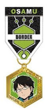 Load image into Gallery viewer, World Trigger - Mikumo Osamu - Decoration Medal
