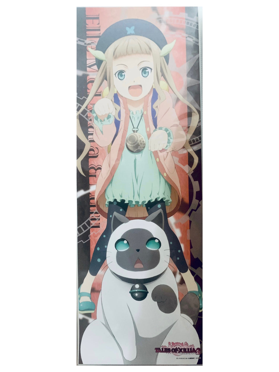 Tales of Xillia 2 - Elle Mel - Stick Poster - Chara-Pos Collection