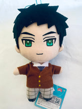 Cargar imagen en el visor de la galería, Sanrio Danshi - Minamoto Seiichirou - Plush Mascot
