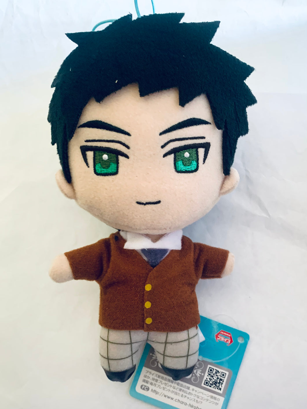Sanrio Danshi Minamoto Seiichirou Plush Mascot Cuchiwaii