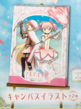 Load image into Gallery viewer, Magia Record Puella Magi Madoka Magica Gaiden - Iroha &amp; Madoka - Canvas Illustration
