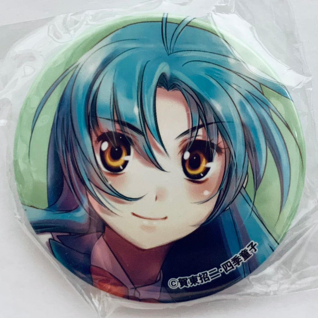 Full Metal Panic! - Chidori Kaname - Fantasia Bunko Great Thanksgiving 2019 Fantasia Heroine Can Badge