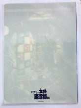 Load image into Gallery viewer, The Borrower Arrietty x Yohei Taneda Exhibition - Arrietty's Room - A5 Clear File
